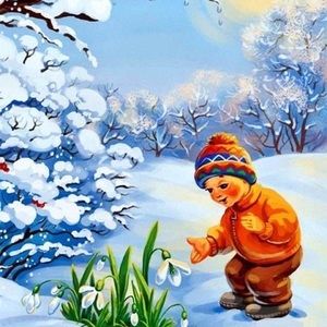 Meet your Posher, Gretta